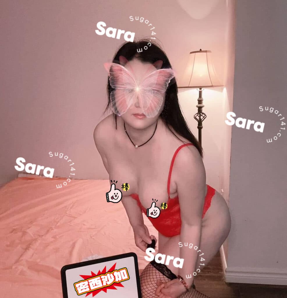 密西沙加私做Sara 热辣性感 激情四射（图片没经验证）