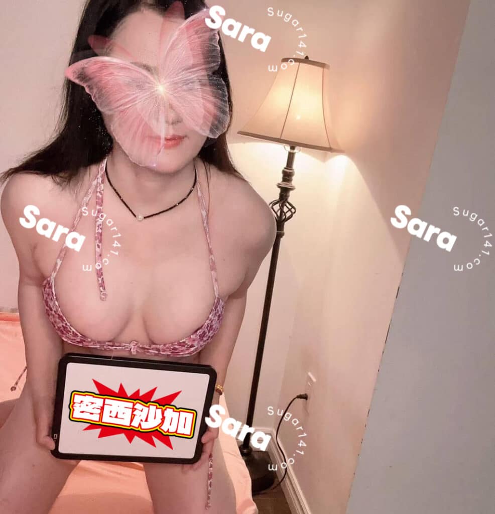 密西沙加私做Sara 热辣性感 激情四射（图片没经验证）